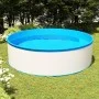 Piscina de chapoteo blanca 350x90 cm de vidaXL, Piscinas - Ref: Foro24-92807, Precio: 377,36 €, Descuento: %