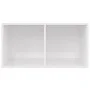 Caja para discos vinilo madera contrachapada blanco 71x34x36cm de vidaXL, Almacenamiento para CD y DVD - Ref: Foro24-800123, ...