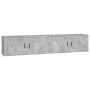 Muebles para TV de pared 2 uds gris hormigón 100x34,5x40 cm en Muebles TV | Comprar online en Foru.es