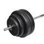 Mancuerna con pesas 60 kg de vidaXL, Peso libre - Ref: Foro24-90372, Precio: 162,62 €, Descuento: %