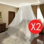 Mosquitera redonda 2 piezas 56x325x230 cm de vidaXL, Mosquiteras - Ref: Foro24-50263, Precio: 23,78 €, Descuento: %