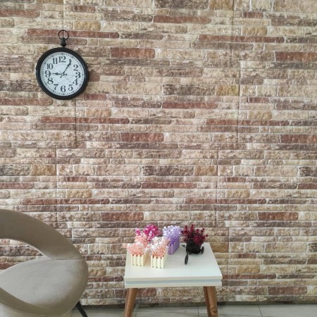 Paneles de pared 3D diseño de ladrillo 10 uds EPS multicolor de , Recubrimiento de paredes - Ref: Foro24-149585, Precio: 167,...