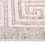 Alfombra lavable antideslizante beige 190x300 cm de , Alfombras - Ref: Foro24-337944, Precio: 85,91 €, Descuento: %