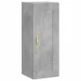 Concrete gray plywood sideboard 34.5x34x180 cm by , Sideboards - Ref: Foro24-3200181, Price: 106,08 €, Discount: %