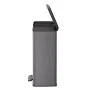 Curver Papelera doble de pedal Deco gris frío 26L+26L de , Contenedores de reciclaje - Ref: Foro24-443818, Precio: 91,55 €, D...