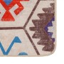 Alfombra lavable antideslizante multicolor 190x300 cm de , Alfombras - Ref: Foro24-136583, Precio: 92,89 €, Descuento: %