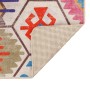 Alfombra lavable antideslizante multicolor 190x300 cm de , Alfombras - Ref: Foro24-136583, Precio: 92,89 €, Descuento: %