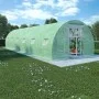 Invernadero 27m² 900x300x200 cm de vidaXL, Invernaderos - Ref: Foro24-45537, Precio: 296,17 €, Descuento: %