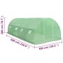 Invernadero 18m² 600x300x200 cm de vidaXL, Invernaderos - Ref: Foro24-45536, Precio: 226,86 €, Descuento: %