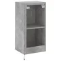 Mueble de TV de pared con luces LED gris hormigón 40,5x35x80 cm de , Muebles TV - Ref: Foro24-837263, Precio: 60,62 €, Descue...