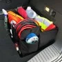 ProPlus DeLuxe trunk organizer by ProPlus, Vehicle organizers - Ref: Foro24-424697, Price: 20,63 €, Discount: %