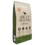 Comida seca para perro premium Adult Sensitive Lamb & Rice 15kg de vidaXL, Comida para perros - Ref: Foro24-170491, Precio: 3...