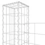 U-förmiger Gabionenkorb mit 3 Eisenpfosten 260x20x200 cm von , Zaunpaneele - Ref: Foro24-151290, Preis: 140,93 €, Rabatt: %