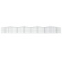 Arriate de gaviones forma arco hierro galvanizado 600x100x50 cm de , Maceteros y jardineras - Ref: Foro24-153552, Precio: 152...