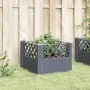 Jardinera con clavijas PP gris 43,5x43,5x43,5 cm de vidaXL, Maceteros y jardineras - Ref: Foro24-368009, Precio: 25,86 €, Des...