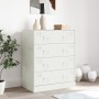 Aparador de acero blanco 67x39x83 cm de vidaXL, Aparadores - Ref: Foro24-841684, Precio: 139,61 €, Descuento: %