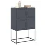 Anthracite grey steel sideboard 68.5x38.5x107 cm by , Sideboards - Ref: Foro24-846484, Price: 81,72 €, Discount: %