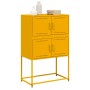 Aparador de acero amarillo mostaza 68,5x38,5x107 cm de , Aparadores - Ref: Foro24-846485, Precio: 121,04 €, Descuento: %