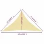 Toldo de vela HDPE beige 160 g/m² 3,5x3,5x4,9 m de vidaXL, Sombrillas - Ref: Foro24-311147, Precio: 23,46 €, Descuento: %