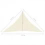 Toldo de vela crema HDPE 160 g/m² 3,5x3,5x4,9 m de vidaXL, Sombrillas - Ref: Foro24-311202, Precio: 24,16 €, Descuento: %