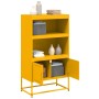 Aparador de acero amarillo mostaza 68,5x38,5x123,5 cm de , Aparadores - Ref: Foro24-846503, Precio: 124,39 €, Descuento: %