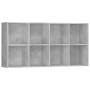 Estantería/Aparador madera contrachapada gris 66x30x130 cm de vidaXL, Librerías y estanterías - Ref: Foro24-800157, Precio: 7...