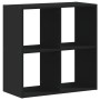 Estantería madera de ingeniería negro 68,5x32x68,5 cm de , Librerías y estanterías - Ref: Foro24-852826, Precio: 48,97 €, Des...