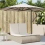 Double sun lounger with beige synthetic rattan cushions by , Loungers - Ref: Foro24-368094, Price: 314,03 €, Discount: %