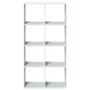 Librería divisora madera ingeniería blanco 69,5x29x137,5 cm de , Librerías y estanterías - Ref: Foro24-858021, Precio: 75,87 ...