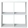 Librería divisora madera ingeniería blanca 69,5x29x69,5 cm de , Librerías y estanterías - Ref: Foro24-858003, Precio: 43,73 €...