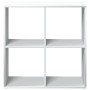 Librería divisora madera ingeniería blanca 69,5x29x69,5 cm de , Librerías y estanterías - Ref: Foro24-858003, Precio: 44,35 €...