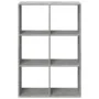 Librería divisora madera gris hormigón 69,5x29x103,5 cm de , Librerías y estanterías - Ref: Foro24-858015, Precio: 52,37 €, D...