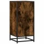 Aparador madera ingeniería y metal roble ahumado 35,5x35x76 cm de , Aparadores - Ref: Foro24-848946, Precio: 63,96 €, Descuen...