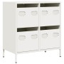 Aparador de acero laminado en frío blanco 68x39x73,5 cm de , Aparadores - Ref: Foro24-851261, Precio: 101,25 €, Descuento: %