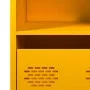 Aparador de acero amarillo mostaza 35x39x103,5 cm de , Aparadores - Ref: Foro24-851379, Precio: 101,41 €, Descuento: %