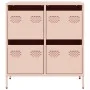Aparador de acero laminado en frío rosa 68x39x73,5 cm de , Aparadores - Ref: Foro24-851257, Precio: 134,39 €, Descuento: %