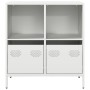 Aparador de acero laminado en frío blanco 68x39x73,5 cm de , Aparadores - Ref: Foro24-851363, Precio: 88,23 €, Descuento: %