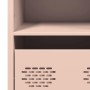 Aparador acero rosa 68x39x103,5 cm de , Aparadores - Ref: Foro24-851383, Precio: 111,73 €, Descuento: %