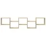 Estante cubo de pared 5 compartimentos madera roble Sonoma de , Estantes y estanterías - Ref: Foro24-859997, Precio: 67,12 €,...