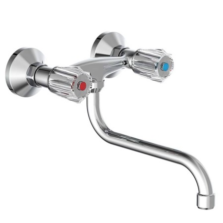 SCHÜTTE Grifo mezclador de lavabo bimando BRILLANT cromo de , Grifos - Ref: Foro24-435070, Precio: 50,65 €, Descuento: %