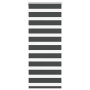Estor cebra negro 60x100 cm tejido ancho 55,9 cm poliéster de , Persianas y estores - Ref: Foro24-4014201, Precio: 15,78 €, D...