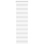 Estor cebra blanco 45x150 cm tejido ancho 40,9 cm poliéster de , Persianas y estores - Ref: Foro24-4014744, Precio: 18,86 €, ...