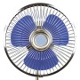 Carpoint Ventilador de coche 12 V 15,3 cm plateado de , Decoración de vehículos - Ref: Foro24-439319, Precio: 24,67 €, Descue...