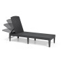 Keter Tumbona Jaipur color grafito 235162 de , Tumbonas - Ref: Foro24-420017, Precio: 85,86 €, Descuento: %