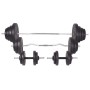 Banco musculación con soporte pesas, pesas y mancuernas 120 kg de , Máquinas de levantamiento de pesas - Ref: Foro24-275378, ...