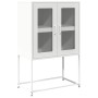 Aparador de acero blanco 68x39x107 cm de , Aparadores - Ref: Foro24-853379, Precio: 97,54 €, Descuento: %