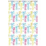 Estor enrollable para ducha casete tela 150x240 cm ancho 146 cm de , Persianas y estores - Ref: Foro24-4015039, Precio: 18,86...