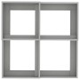 Jardín Macetero  80x80x48 cm Acero Inoxidable | Foro24.es | Tu tienda online para hogar, jardín y más Foro24.es
