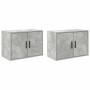 Armarios de pared 2 uds para garaje madera de ingeniería de , Armarios industriales - Ref: Foro24-860650, Precio: 83,78 €, De...