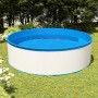 Piscina de chapoteo skimmer colgante y bomba 350x90 cm blanco de , Piscinas - Ref: Foro24-3070798, Precio: 436,13 €, Descuent...